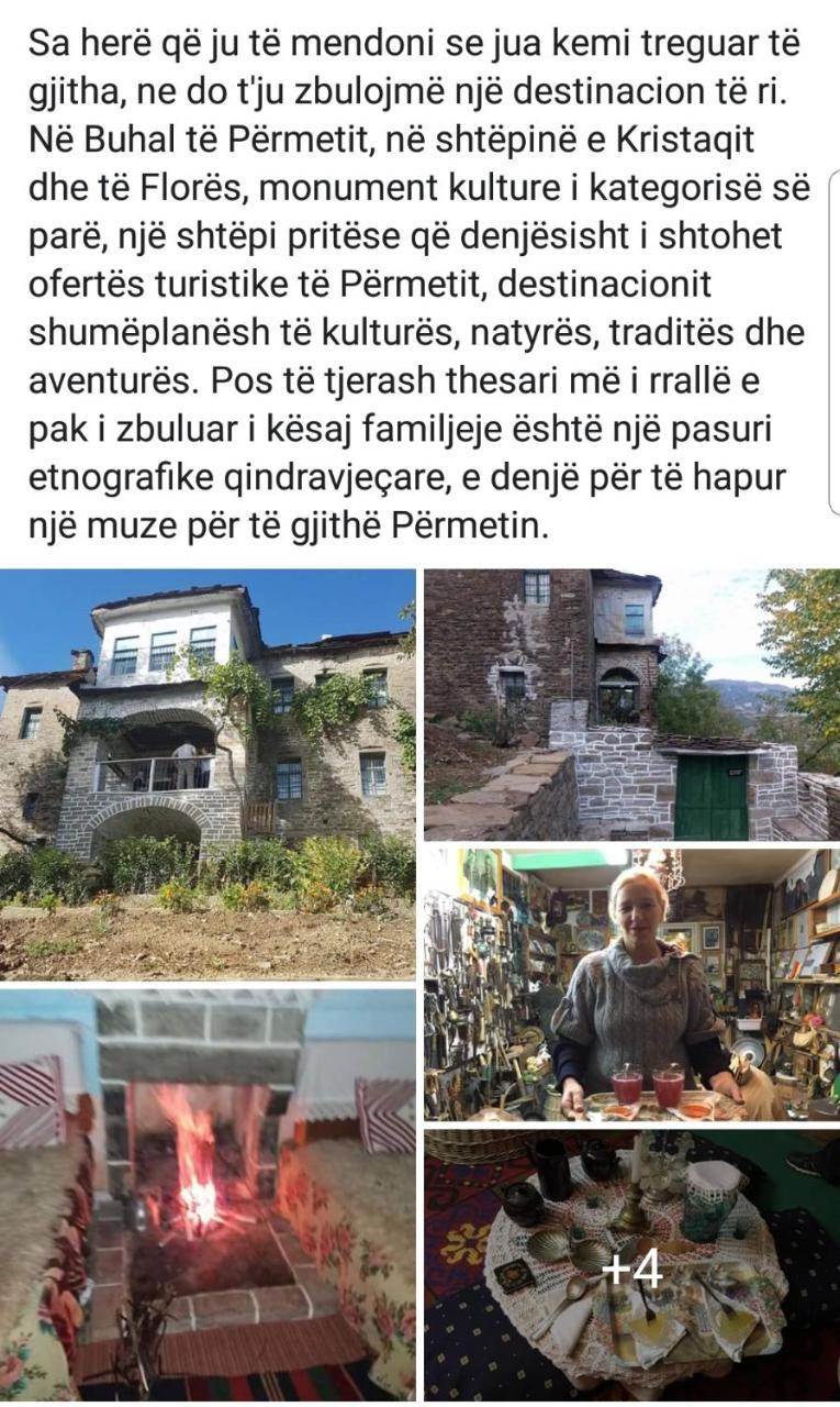 Traditional Guesthouse Permet Luaran gambar
